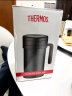 膳魔师（THERMOS）保温杯子500ml不锈钢带茶漏商务办公马克咖啡泡茶杯TCMF-501 GL 实拍图