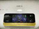 愛(ài)妻【免費上門(mén)安裝】熱水器電熱水器家用洗澡儲水式速熱一級能效智能出水斷電圓桶小型電熱水器出租房 60L 2200W 【方形智能】預約定時(shí) 出水斷電 曬單實(shí)拍圖