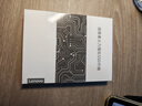 聯(lián)想（Lenovo）拯救者原裝 2TB SSD固態(tài)硬盤 聯(lián)蕓定制 M.2接口(NVMe協(xié)議)  L750系列 PCIe4.0 游戲本 PS5兼容 曬單實(shí)拍圖