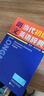 朗文當(dāng)代初級英語辭典 英英.英漢雙解 涵蓋KET、PET、中考詞匯 曬單實拍圖