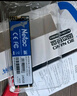 朗科（Netac）240GB SSD固態(tài)硬盤(pán) M.2接口(SATA總線(xiàn)) N535N超光系列 暢快體驗高速存儲  曬單實(shí)拍圖