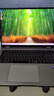 榮耀MagicBook Pro16 2025【國家補貼】3K護眼屏 AI輕薄高性能筆記本電腦 U5-225H 32G 1T 星辰灰 曬單實(shí)拍圖