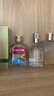 小糊涂仙 炫彩小仙酒 濃香型白酒 52度100ml 曬單實(shí)拍圖