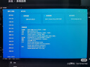 聯(lián)想拯救者Y9000P 2025 AI元啟游戲筆記本電腦(Ultra9 275HX 32G1T RTX5060 2.5K240Hz 黑)國家補貼20% 曬單實拍圖