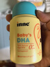Inne因你嬰幼兒dha兒童藻油DHA軟膠囊30粒*4瓶0歲可吃 曬單實(shí)拍圖