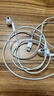 Apple/蘋果 閃電/Lightning接口有線耳機 蘋果耳機有線耳機原裝耳機 適用閃電接口的手機平板 曬單實拍圖