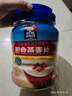 桂格（QUAKER）即食燕麥片1000克罐裝 營(yíng)養早餐 膳食纖維 零添加白砂糖 曬單實(shí)拍圖