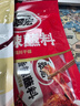 翠宏 火鍋蘸料 燒烤火鍋烤肉調料 干碟辣椒面 香辣蘸料10g*10袋 曬單實(shí)拍圖