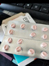 【原研進(jìn)口】[艾樂(lè )明] 巴瑞替尼片2mg*28片/盒 曬單實(shí)拍圖