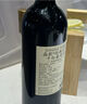 晶歌（Jingle Yard）干紅葡萄酒紅酒法國(guó)波爾多AOC14度陳釀梅洛赤霞珠原瓶進(jìn)口正品 【贈(zèng)品勿拍】晶歌海馬刀 曬單實(shí)拍圖