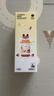 babycare兒童保溫杯嬰兒小松鼠寶寶1-3歲不銹鋼吸管水杯壺學(xué)生上學(xué)450ml 曬單實(shí)拍圖