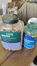 Holland&Barrett荷柏瑞氨糖軟骨素維骨力硫酸氨基葡萄糖胺護(hù)關(guān)節(jié)英國原裝進(jìn)口 240片/瓶 曬單實拍圖