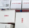 三諾GA-3血糖儀家用高精準測血糖儀器醫用級檢測儀200支試紙套裝 曬單實(shí)拍圖