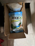 杜師傅（dushifu）清膚液皮膚抑菌劑手足護理液清爽消臭修腳店同款正品3袋裝贈禮品 1500ml 清香 曬單實拍圖