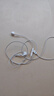 Apple/蘋(píng)果 采用 (USB-C)的EarPods耳機 有線(xiàn)耳機 蘋(píng)果耳機 適用iPhone/iPad//Mac 蘋(píng)果手機 曬單實(shí)拍圖