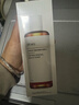 達爾膚（DR.WU）杏仁酸凈透拋光精粹爽膚水去角質(zhì)提亮控油補水保濕200ml*3 曬單實(shí)拍圖