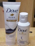 多芬洗發(fā)水沐浴露護(hù)發(fā)素套裝便攜式套裝健身出差小樣分瓶裝旅行裝禮盒 多芬旅行裝*3盒 曬單實拍圖