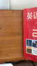 竹藝佳（ZHUYIJIA） 讀書(shū)架書(shū)立架書(shū)本立架桌面電腦閱讀架看書(shū)神器臨帖架學(xué)生夾書(shū)器 茶色-大號 曬單實(shí)拍圖