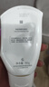 薇諾娜潔面泡沫洗面奶護膚品 清顏潔面乳80g 曬單實(shí)拍圖