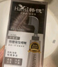 韓愢果染膏染發(fā)膏自然黑天然植物染發(fā)劑 男女無(wú)刺激遮蓋白發(fā)不沾頭皮 曬單實(shí)拍圖