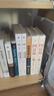 國(guó)富論（套裝上下冊(cè)） 曬單實(shí)拍圖