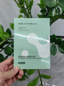 納茵美重組膠原蛋白舒緩修護面膜敏感肌專(zhuān)用補水保濕曬后修護換季必備 【新包裝到手13片】舒緩修護面膜2盒*5片+限時(shí)贈3片 曬單實(shí)拍圖