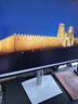 戴爾（DELL）31.5英寸4K辦公顯示器 100Hz IPS Type-C 90W反向充電 防藍光 旋轉升降 P3225QE 曬單實(shí)拍圖