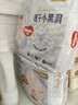 好奇（Huggies）金裝成長(cháng)褲嬰兒拉拉褲超薄柔軟透氣 XL72片(12-17kg) 曬單實(shí)拍圖