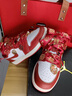 耐克（NIKE）婚鞋女鞋Dunk紅色男女a(chǎn)j婚鞋新中式婚禮喜慶新婚禮物休閑運動(dòng)板鞋 秀禾AJ婚鞋+配飾 【暗紅】 42 順豐包郵 曬單實(shí)拍圖