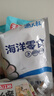漁大叔 即食皮皮蝦肉169g蝦爬子約18只高蛋白高鈣海味零食特產(chǎn)休閑食品 曬單實(shí)拍圖