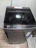海爾（Haier）波輪洗衣機8公斤25年新品全自動(dòng)家用直驅變頻 一級能效 七維減震  一鍵智洗除菌螨XQB80-BZ20X0 曬單實(shí)拍圖