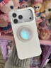 PopSockets【冬日序曲】PopSockets泡泡騷手機支架氣囊伸縮便攜冬日 冬季搭配 啪嗒盤(pán)組合 初冬 百搭 冰面+珍珠粉啪嗒盤(pán) 曬單實(shí)拍圖