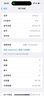 美版機 iPhone16系列 美版后封有鎖 雙卡槽 5G 愛思/沙漏雙驗全綠 iphone16 深青色 6.1英寸 128GB 全新 未激活 包開卡槽 曬單實拍圖