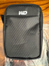 西部數據（WD） 2t移動(dòng)硬盤(pán)1t便攜外置存儲2.5英寸USB3.0兼容mac 穩定耐用 4t5t大容量 外接機械 高速大U盤(pán) 新元素2TB（WDBUZG0020BBK） 【套餐四】標配+Type-C 曬單實(shí)拍圖