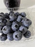 京佳樂(lè )云南高山藍莓 【多地次日達】藍莓鮮果新鮮當季孕婦水果整箱禮盒 A級果6盒藍莓【單盒125g+精美禮盒】 曬單實(shí)拍圖