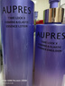 歐珀萊（AUPRES）生日禮物時光鎖緊致彈潤精華水乳套裝淡紋抗皺 護膚品送女友 超值囤貨 大容量滋潤型26年10月 曬單實拍圖