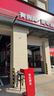 嘉實(shí)多（Castrol）保養(yǎng)單次卡 含機(jī)油機(jī)濾工時(shí) 極護(hù) SP/GF-6 0W-20 4L 亞太版 曬單實(shí)拍圖