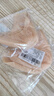 隨燦足尖保護(hù)套防磨腳神器護(hù)腳趾頭芭蕾舞硅膠高跟鞋腳尖防痛軟足尖套 透氣帶孔足尖套【膚色】1雙裝 曬單實拍圖
