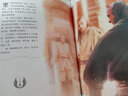 【正版包郵】星球大戰StarWar彩圖科幻小說(shuō)（套裝典藏版全9冊） [7-13歲] 國開(kāi)童媒 編 曬單實(shí)拍圖