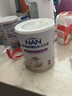雀巢（Nestle）能恩全護適度水解6HMO嬰幼兒奶粉3段800g/罐*6 12-36個(gè)月免疫力 曬單實(shí)拍圖