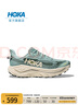 HOKA男女款秋季挑戰(zhàn)者 8全地形跑步鞋CHALLENGER 8透氣戶外 黑色/太空灰-男 42.5 曬單實(shí)拍圖