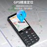 飛利浦（PHILIPS）E6808 老年人手機(jī)初中高中生4G全網(wǎng)通超長(zhǎng)待機(jī)老人機(jī)學(xué)生手機(jī)GPS精準(zhǔn)定位視頻通話大屏手機(jī) 星空黑 曬單實(shí)拍圖