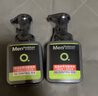 曼秀雷敦男士控油冰爽潔面泡沫150ml*2清潔毛孔去角質(zhì)洗面奶情人節(jié)送男友 曬單實(shí)拍圖