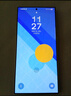 三星【價保11.11】Samsung Galaxy S24 Ultra AI手機 2億像素 第三代驍龍8 拍照手機 12GB+256GB 鈦灰 曬單實拍圖