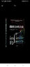 【新華書(shū)店正版】微積分的力量 (美)史蒂夫·斯托加茨 著(zhù) 大眾 數學(xué) 曬單實(shí)拍圖