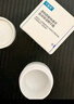可復美秩序霜50g/瓶稀有人參皂苷致研凈澈修護精華霜源頭控油抑痘韌膚 曬單實(shí)拍圖