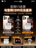 華強北頂配【直營(yíng)正品丨降噪Air4代】適用蘋(píng)果ANC藍牙耳機airpods4真無(wú)線(xiàn)降噪半入耳式iPhone16/15/14/13/12 【主動(dòng)降噪版全功能pods4】 靈動(dòng)島彈窗+空間音頻+三真電量 曬單實(shí)拍圖