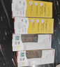 貝親（Pigeon）嬰兒特護唇周膏 寶寶口水護理膏滋潤疹保護 12g IA290 曬單實(shí)拍圖
