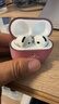 Masentek 補配充電倉盒 適用于蘋(píng)果耳機Airpods4四代 丟失補裝無(wú)線(xiàn)耳機單賣(mài)電池盒子 1/2/3/pro一二三代 曬單實(shí)拍圖