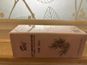 阿芙（AFU）純露爽膚水套裝（極光光感玫瑰純露300ml+馬迷純露125ml） 曬單實(shí)拍圖